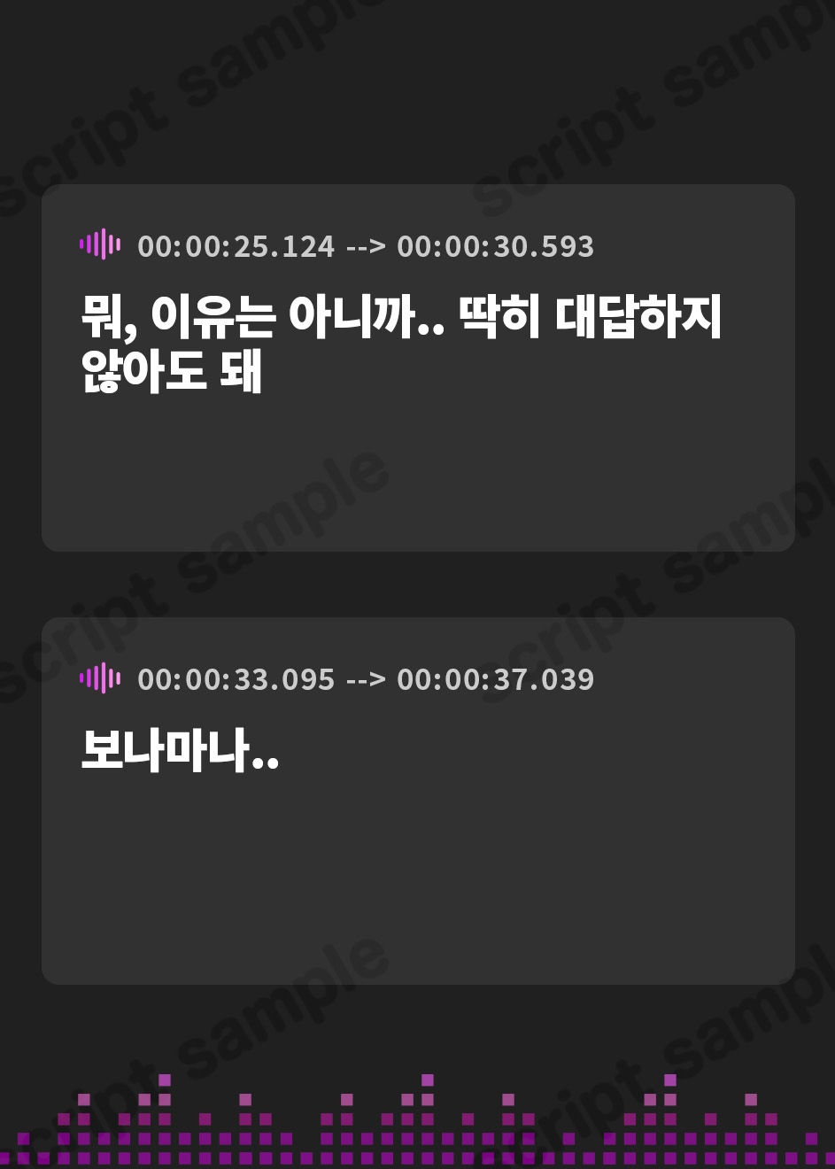【韓国語版】1秒1回コキ縛り 意地悪ダークエルフのスローオナニー耐久勝負