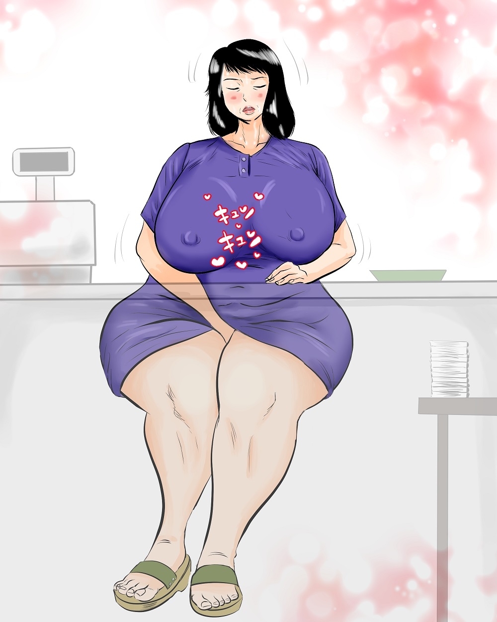 近所の本屋のおばさん