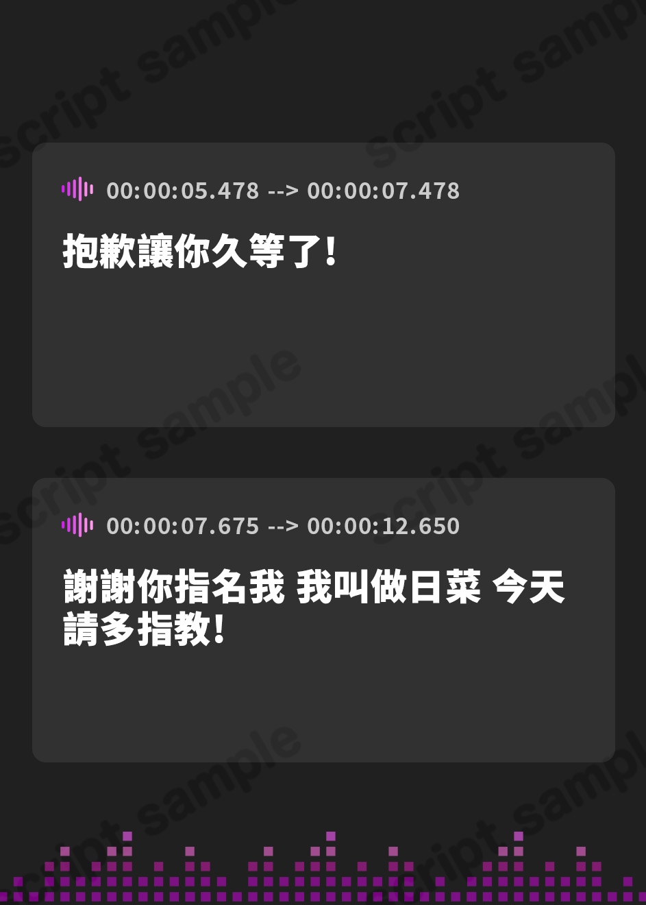 【繁体中文版】【KU100】デリヘル呼んだら母性がヤバいギャルJKが来て全肯定甘やかしラブエッチしてくれた♪