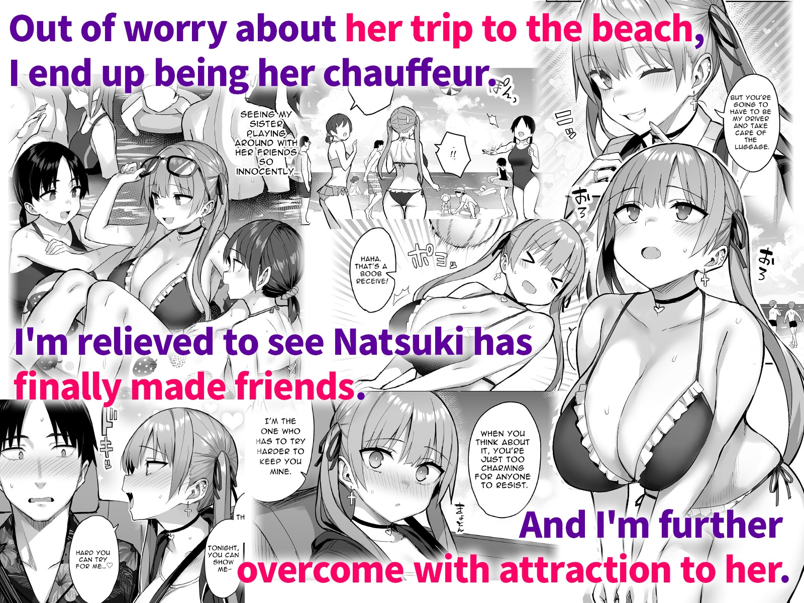 [ENG Ver.] I Can't Handle My Former Bookworm Little Sister Now That She's a Slut! 3