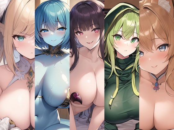 【期間限定100円】イメクラデリヘル「異種族風俗店」～コスプレモンスター娘を攻略～