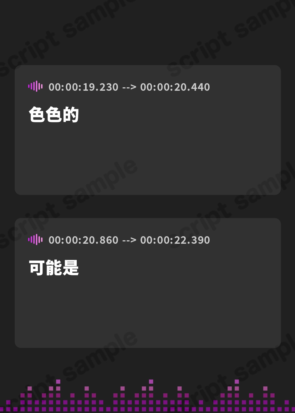 【簡体中文版】優しい彼女のおねショタ浮気エッチ事後報告