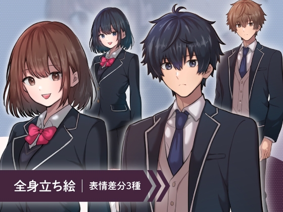 【立ち絵素材】ブレザーの制服を着た男子・女子高校生のモブキャライラスト・現代・黒髪・茶髪・全身表情3種