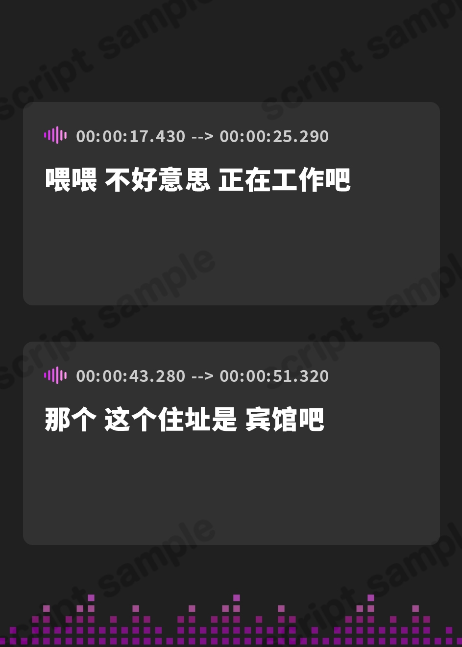 【簡体中文版】【流出】idol 枕 20230405