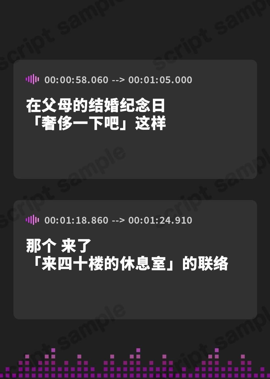 【簡体中文版】【流出】idol 枕 20230405