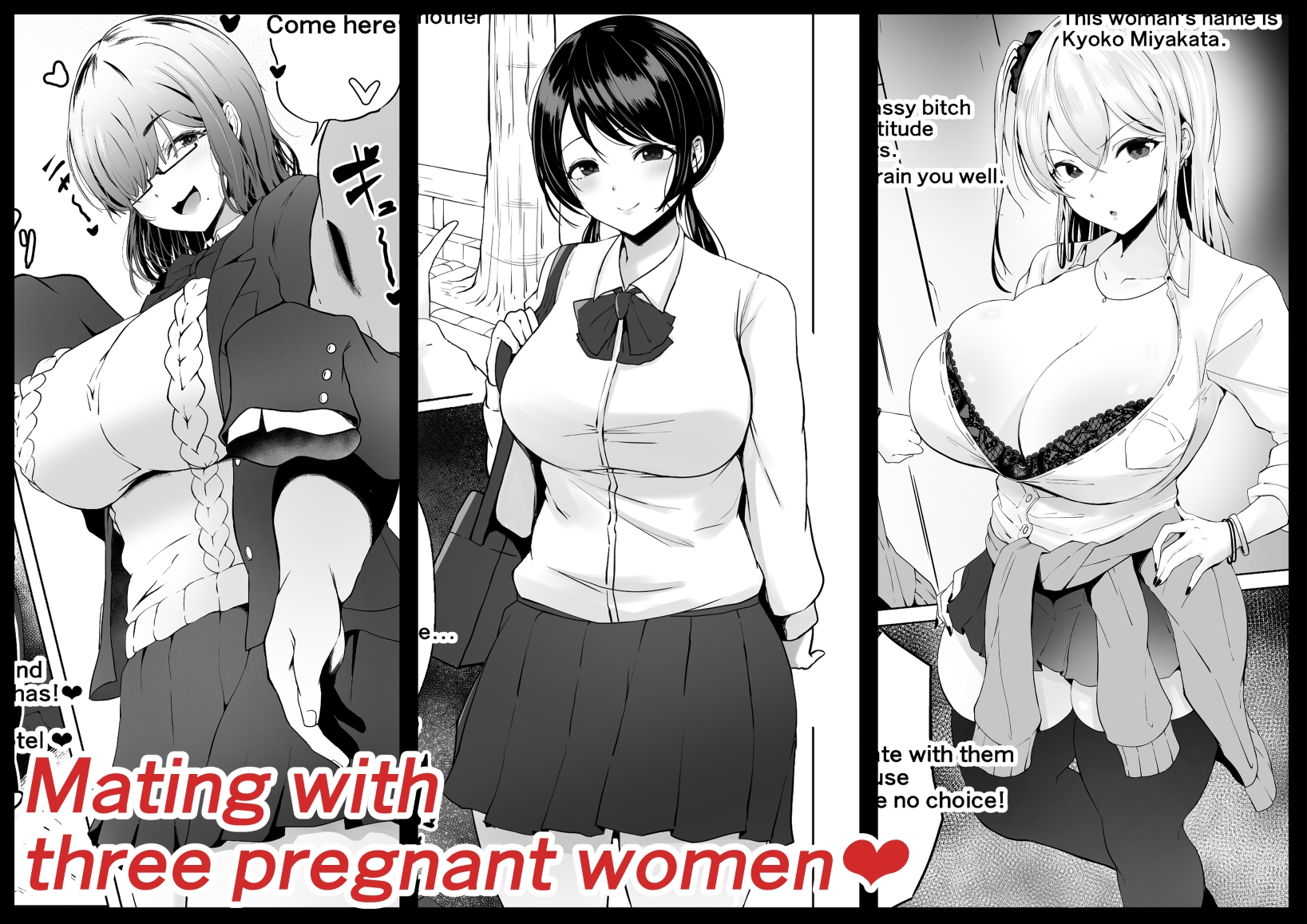 Those with superior genes