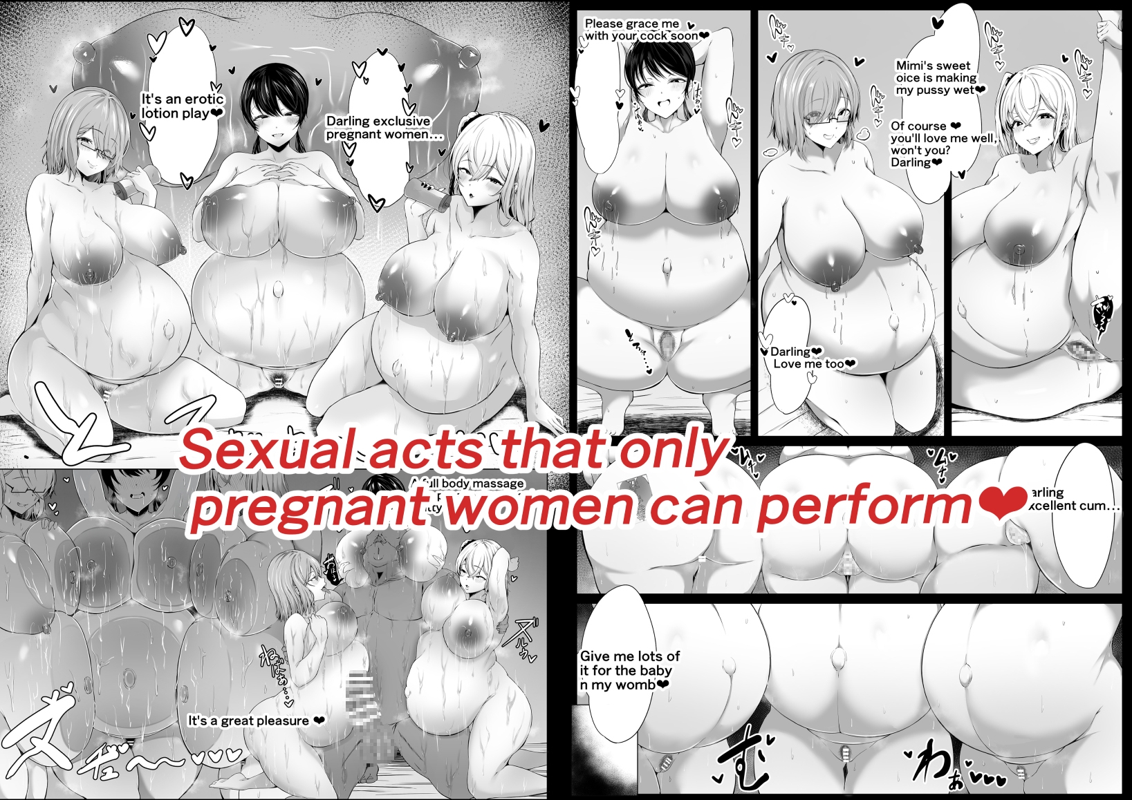 Those with superior genes