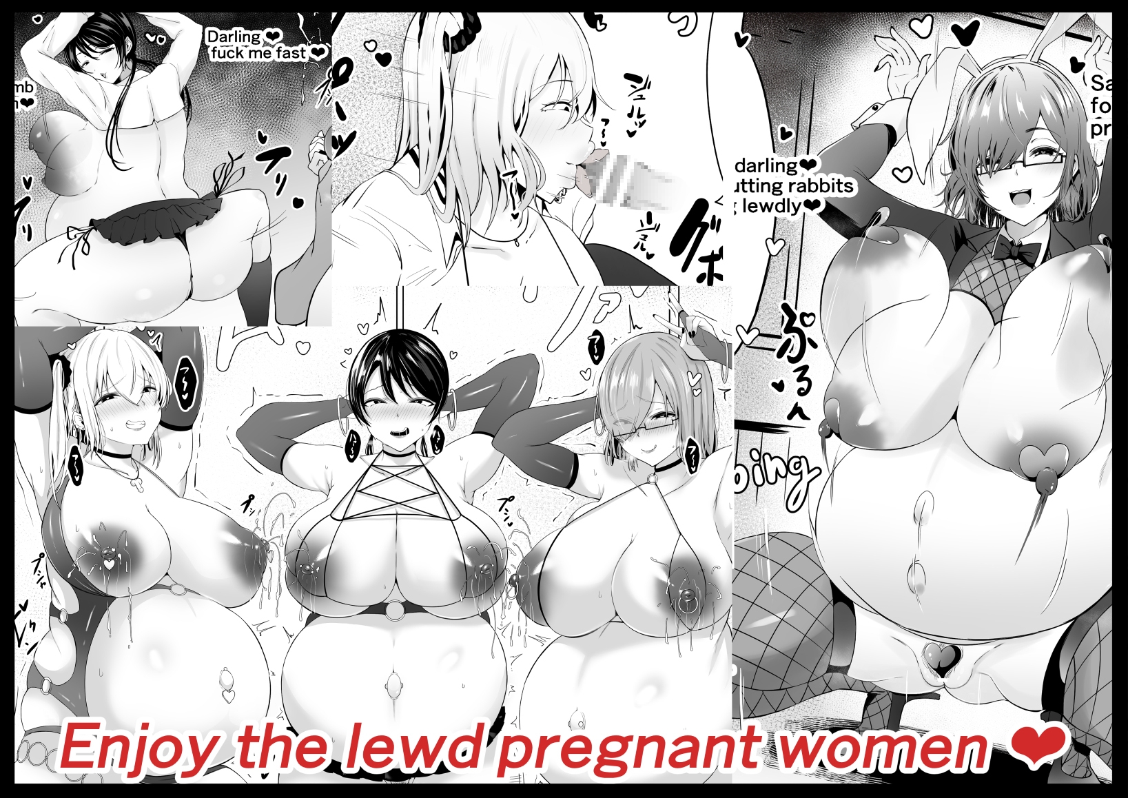 Those with superior genes