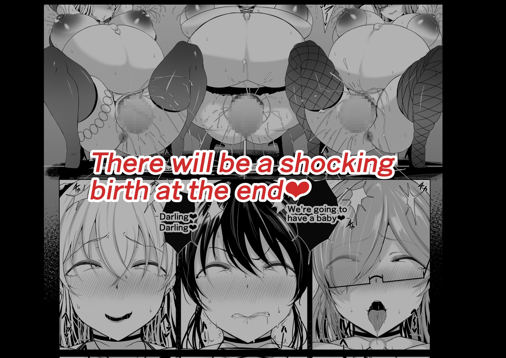 Those with superior genes