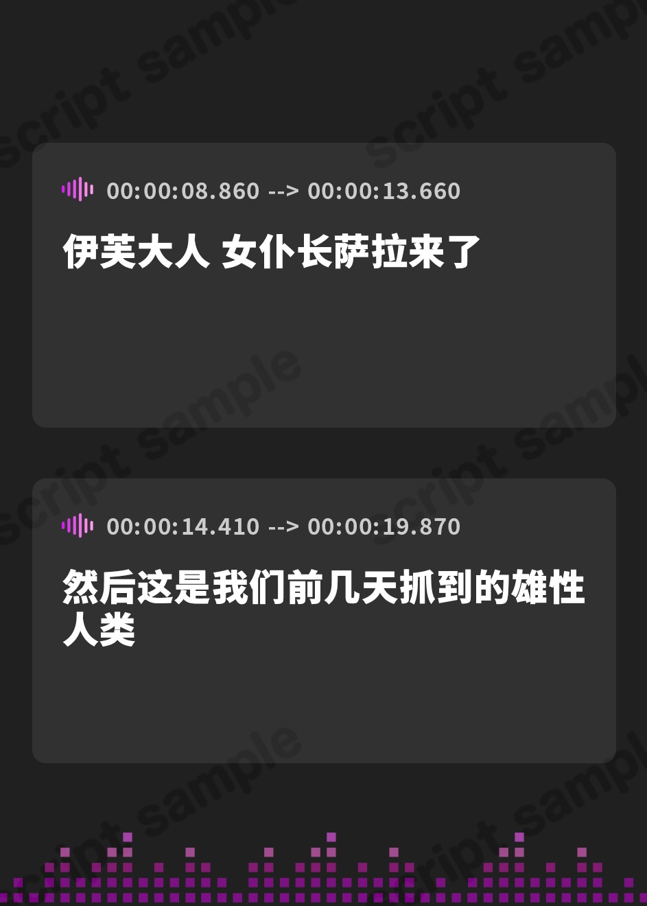 【簡体中文版】【5/14まで限定4大特典付き!】巨乳メスガキ魔王様と魔族メイド長がチンカス汚ちんぽに媚び媚びご奉仕させられちゃうお話♪【KU100】