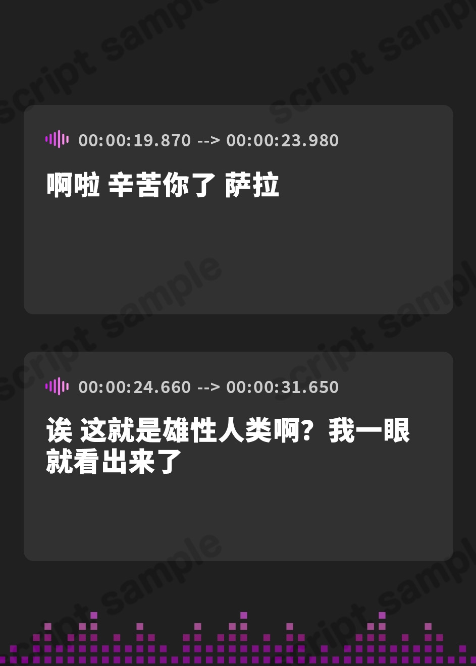 【簡体中文版】【5/14まで限定4大特典付き!】巨乳メスガキ魔王様と魔族メイド長がチンカス汚ちんぽに媚び媚びご奉仕させられちゃうお話♪【KU100】