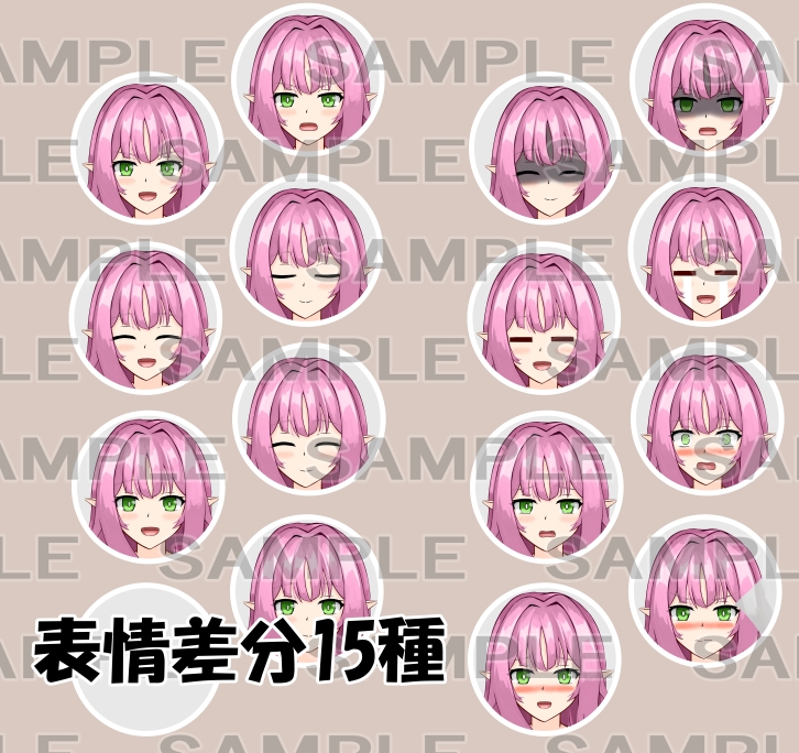 【立ち絵素材】村人2