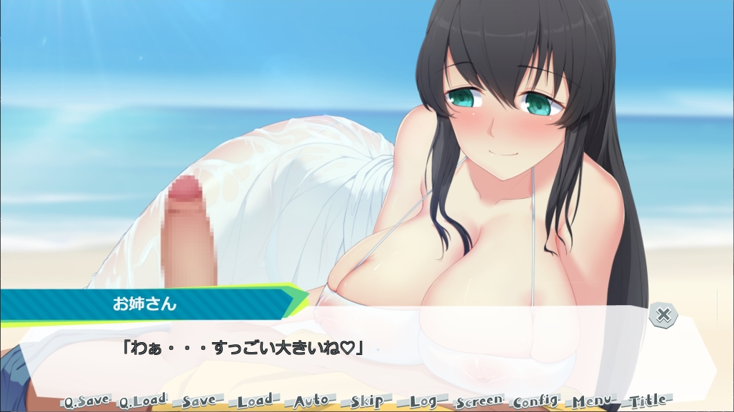 無人島おねショタ性活