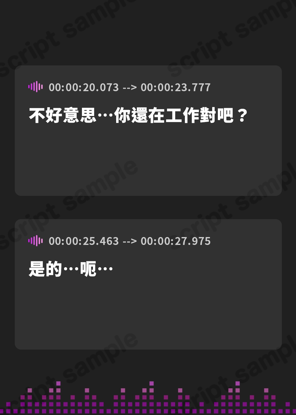 【繁体中文版】【流出】idol 枕 20230405