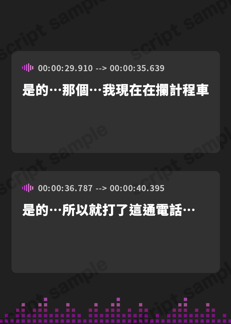 【繁体中文版】【流出】idol 枕 20230405