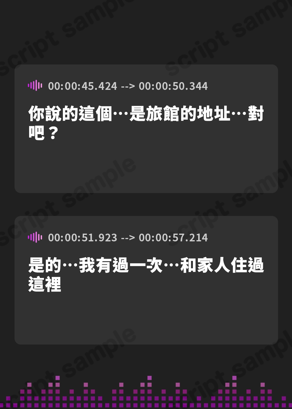 【繁体中文版】【流出】idol 枕 20230405