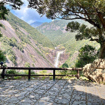 屋久島 - 千尋の滝 12:40pm (HPLバイノーラル)