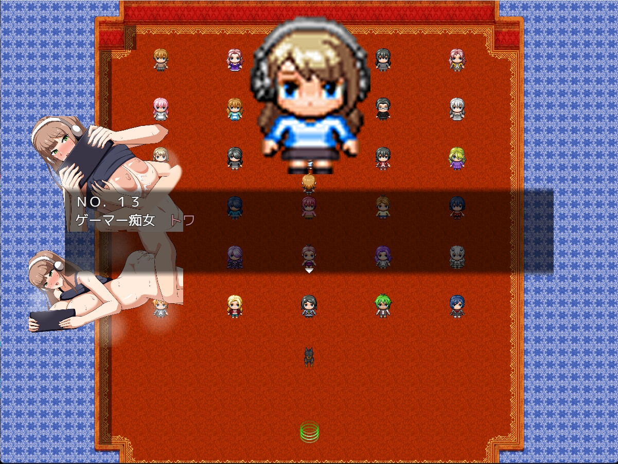 ボクと痴女ばかりの町～ご近所編～