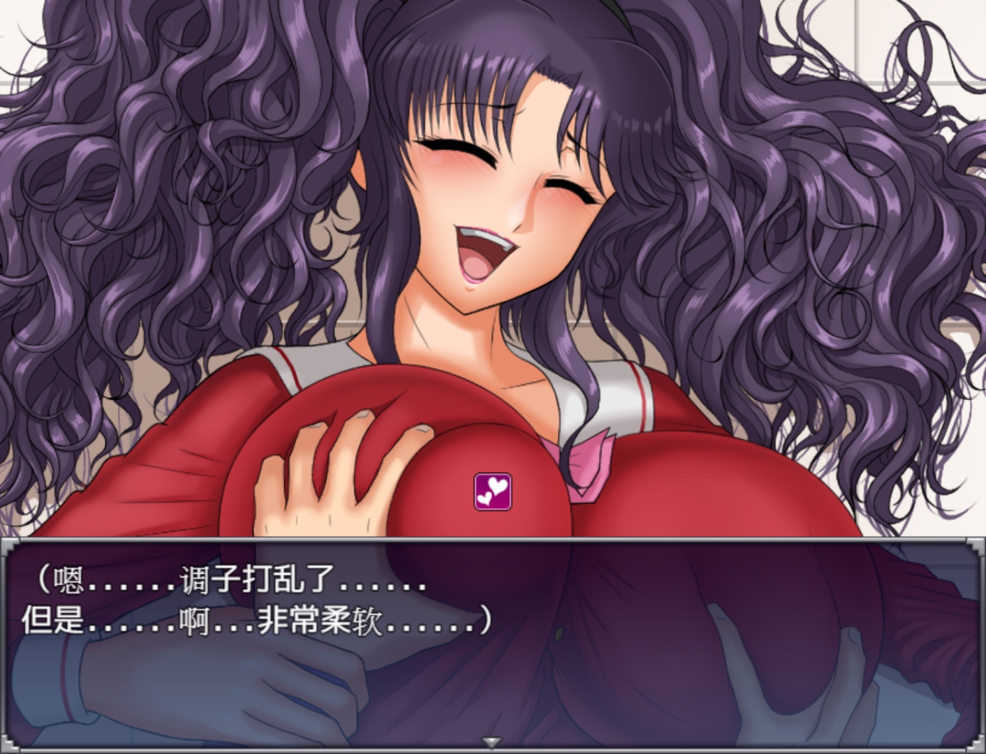 【AI翻译补丁】花痴噩梦