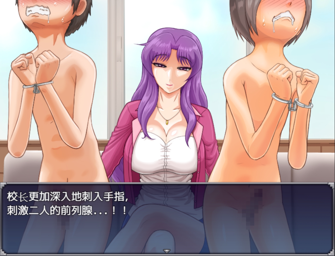 【AI翻译补丁】花痴噩梦