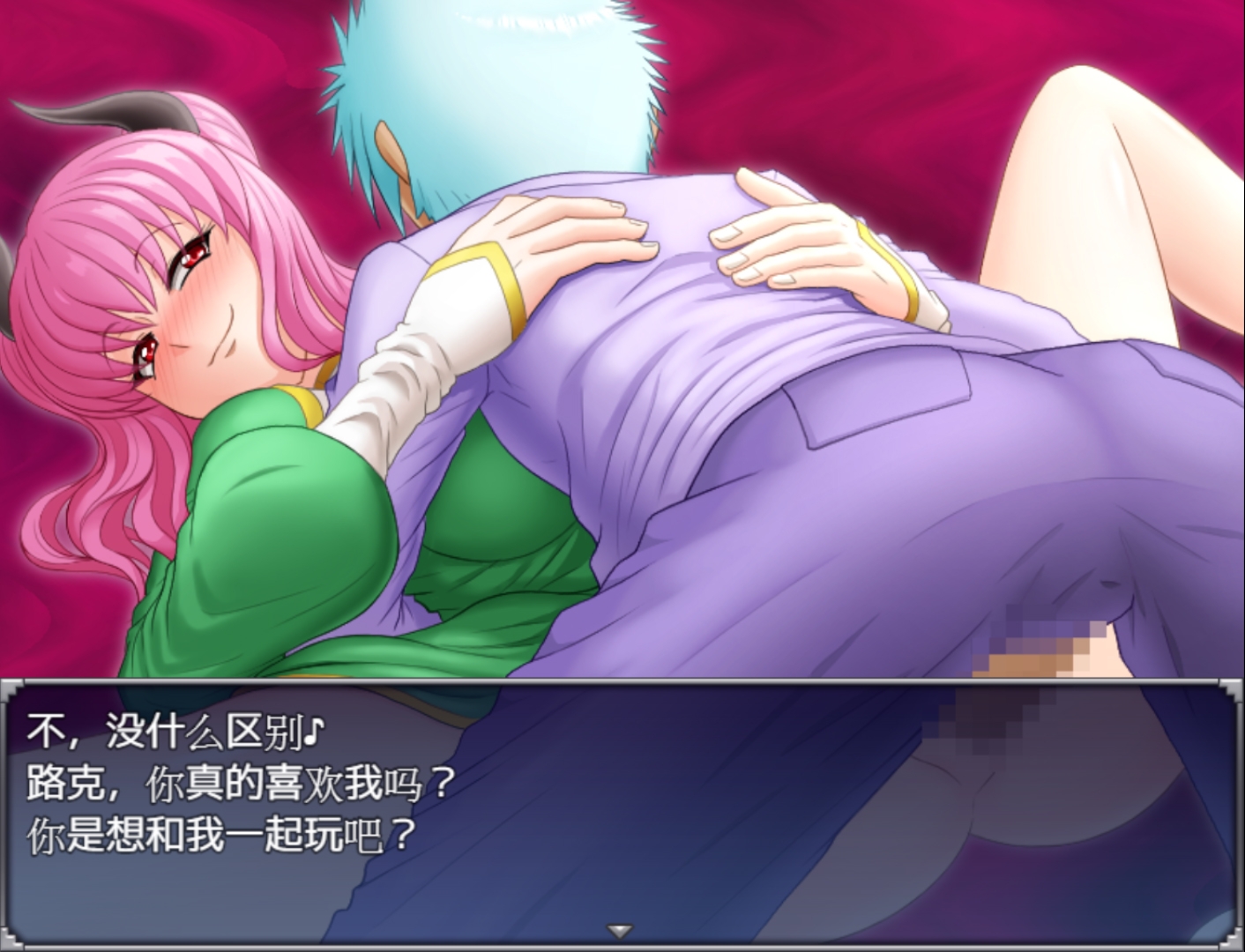 【AI翻译补丁】花痴噩梦