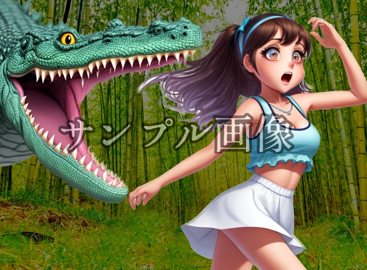 雌肉捕食!グリーディリザード(3)人喰いモンスターがとにかく少女を喰いまくるvore丸呑み作品