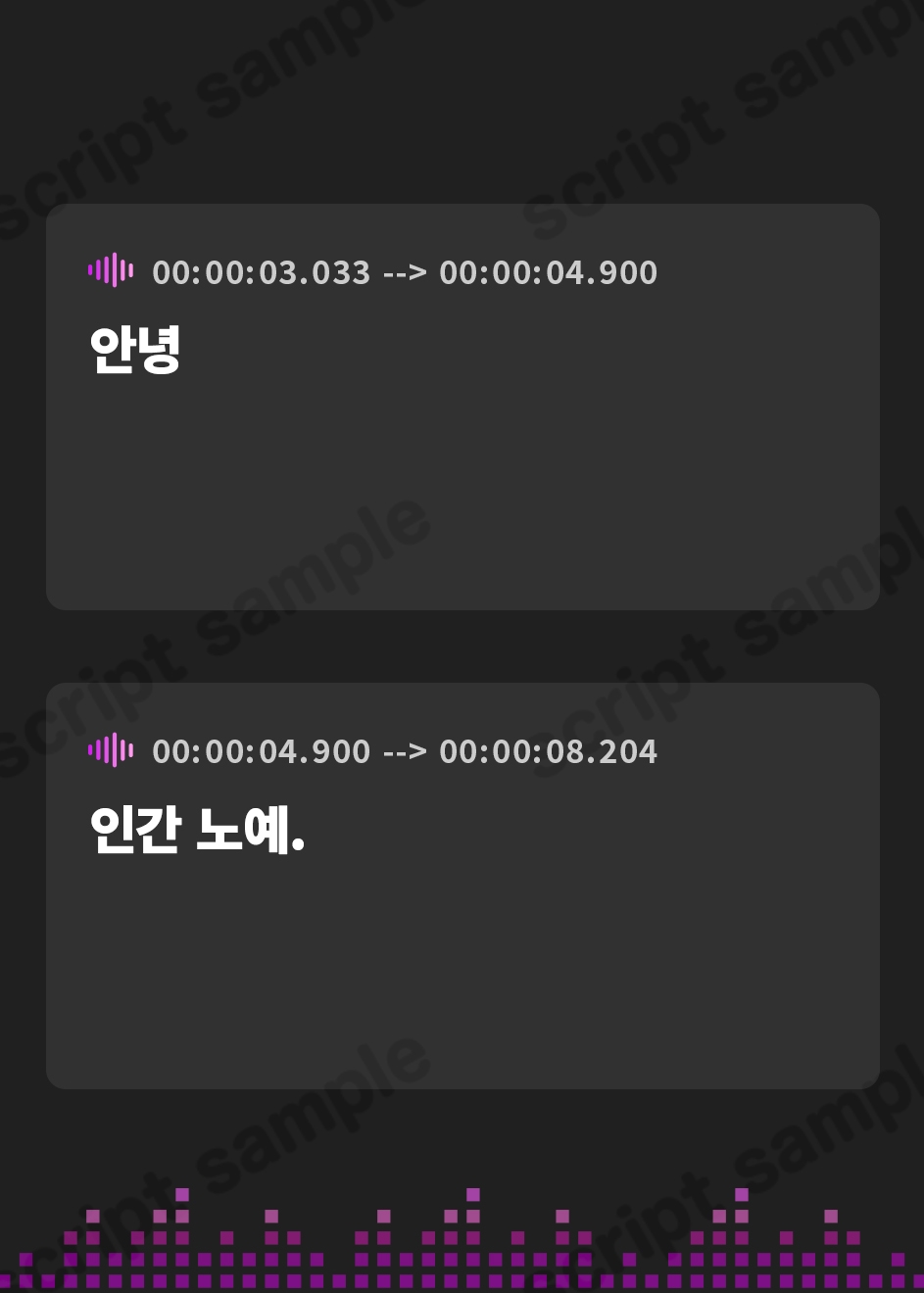【韓国語版】無感情サキュバスの射精前に搾り尽くすルーインドオーガズムオナニーサポート