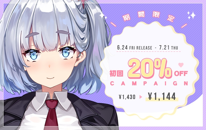 【シコ寝特化】親愛おま○こシンドローム ～布団の中でお姉ちゃんサキュバスが何でもしてくれる～