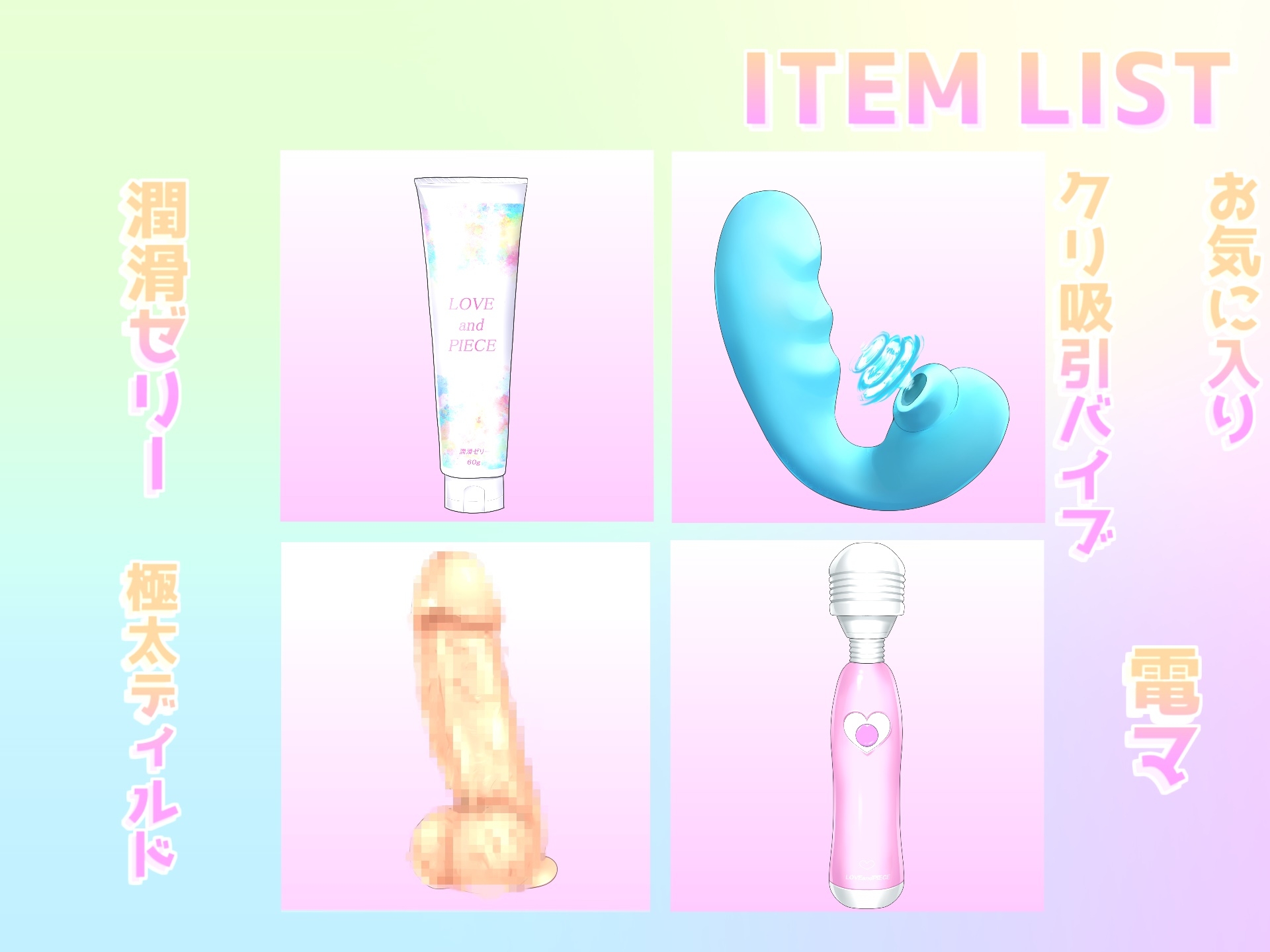 ✨オホ声✨あ"ぁ"あ"ぁ"...イグイグゥ~ 1週間のオナ禁で欲求不満が爆発した妖艶ボイスのお姉さまの乳首xクリxGスポ3点責め全力おもらしオナニー