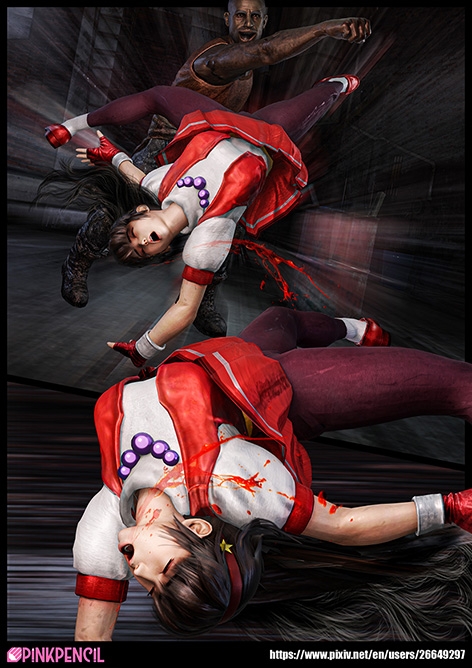 ATHENA MANGA CHAPTER 1