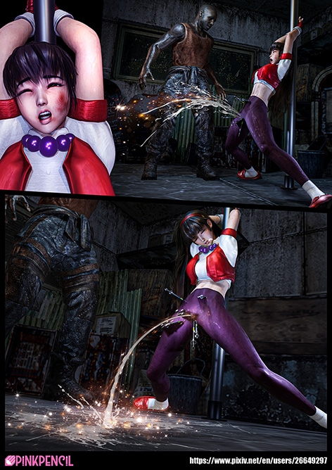 ATHENA MANGA CHAPTER 1