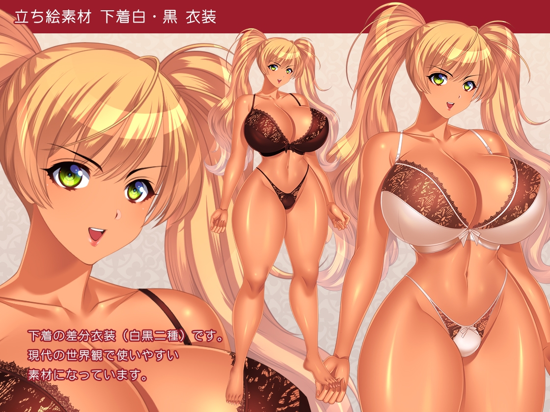 【立ち絵素材】踊り子【全年齢版】