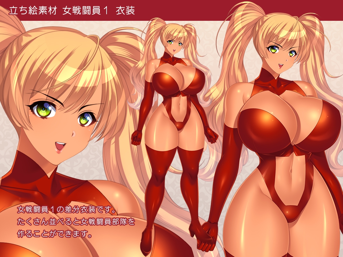 【立ち絵素材】踊り子【全年齢版】