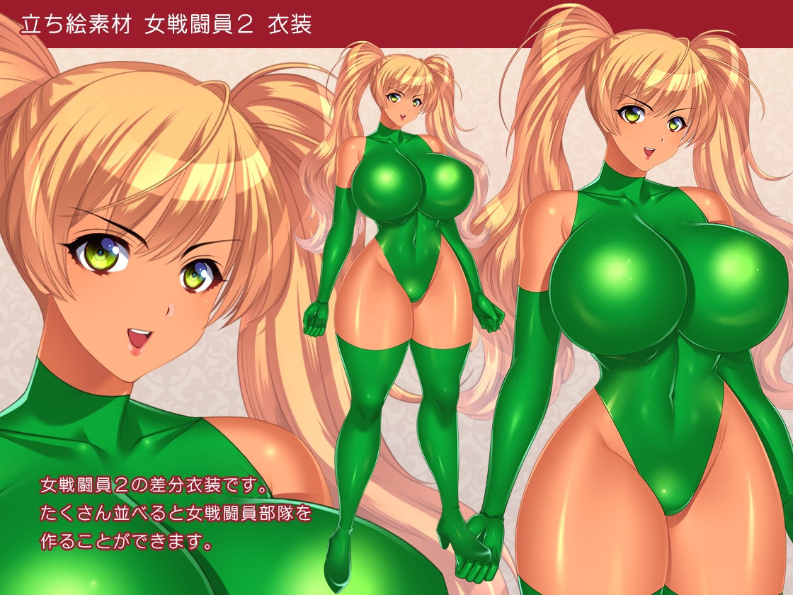 【立ち絵素材】踊り子【全年齢版】