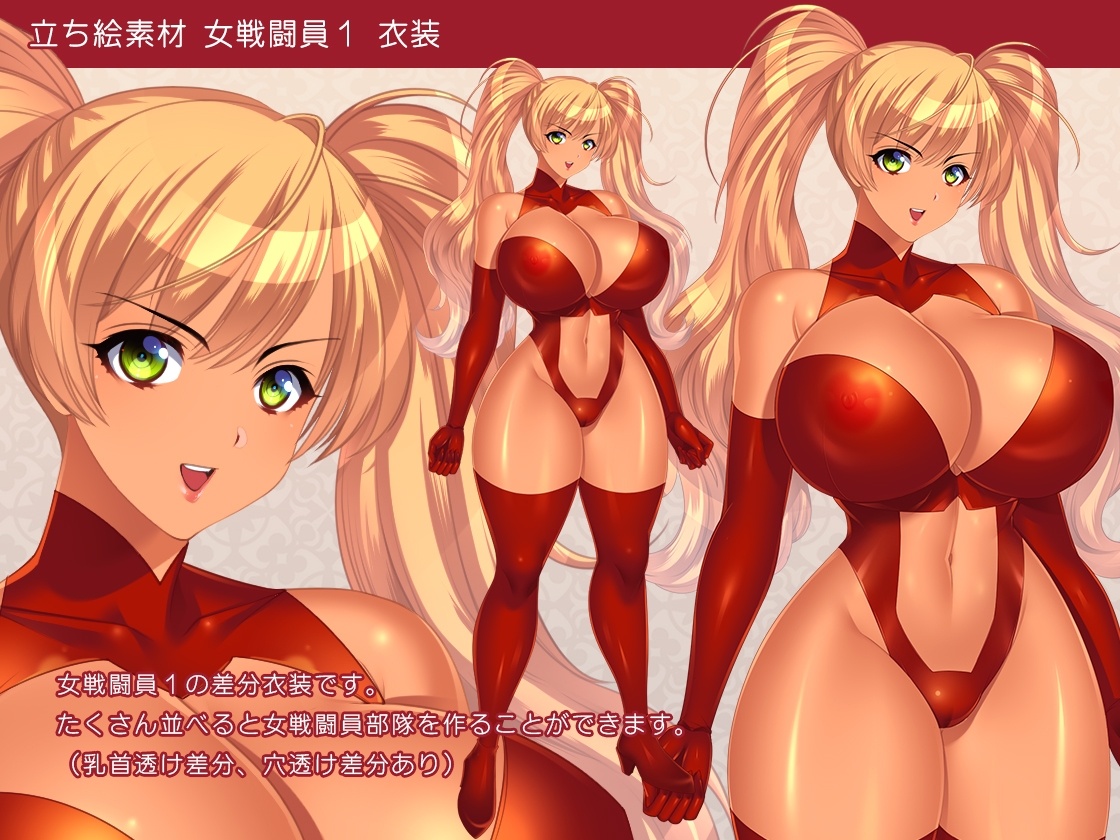 【立ち絵素材】踊り子【成人向版】