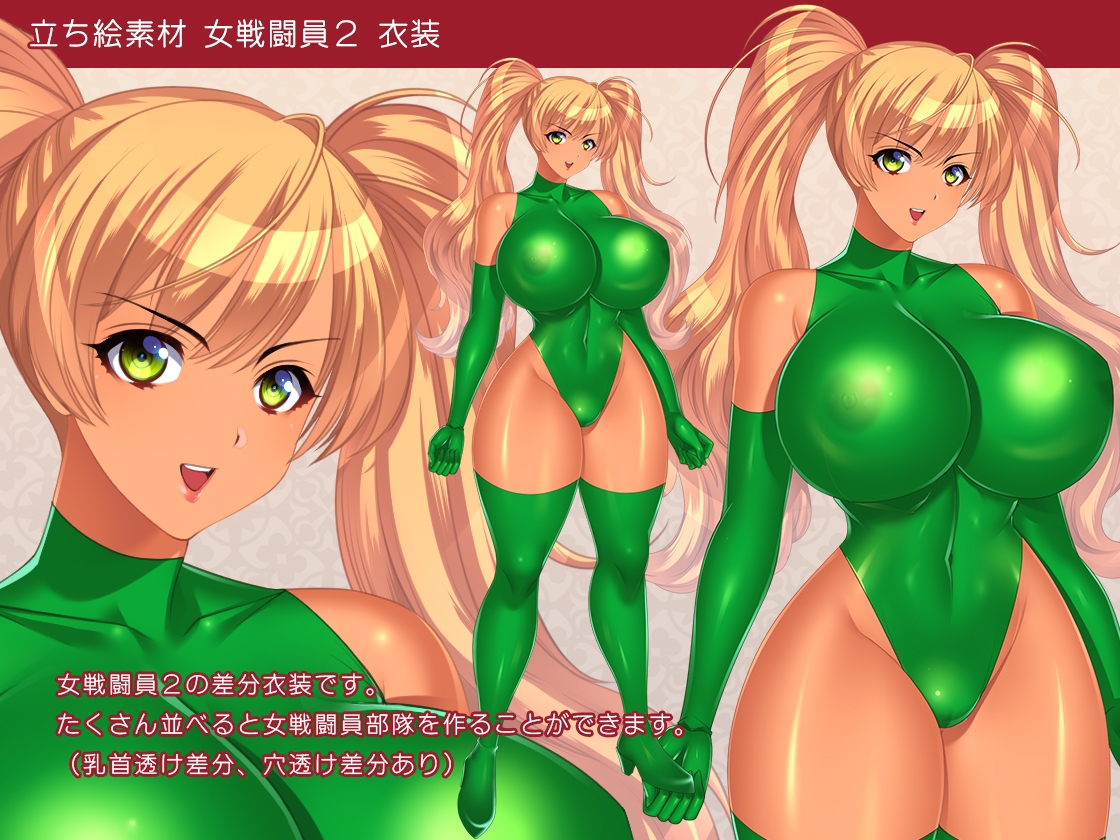 【立ち絵素材】踊り子【成人向版】