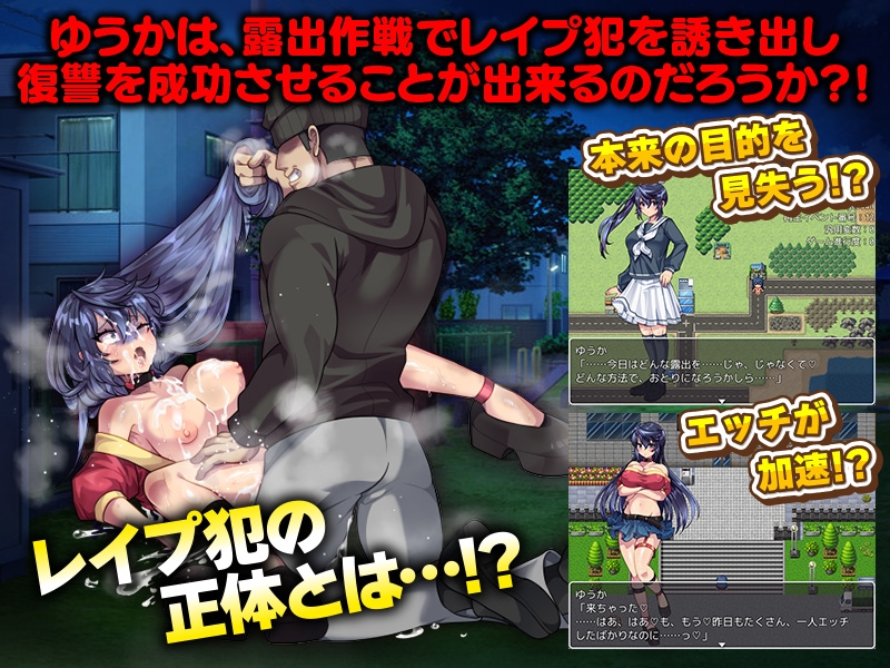 日々大きくなる妊娠腹を満員電車でわざと露出させて生活します