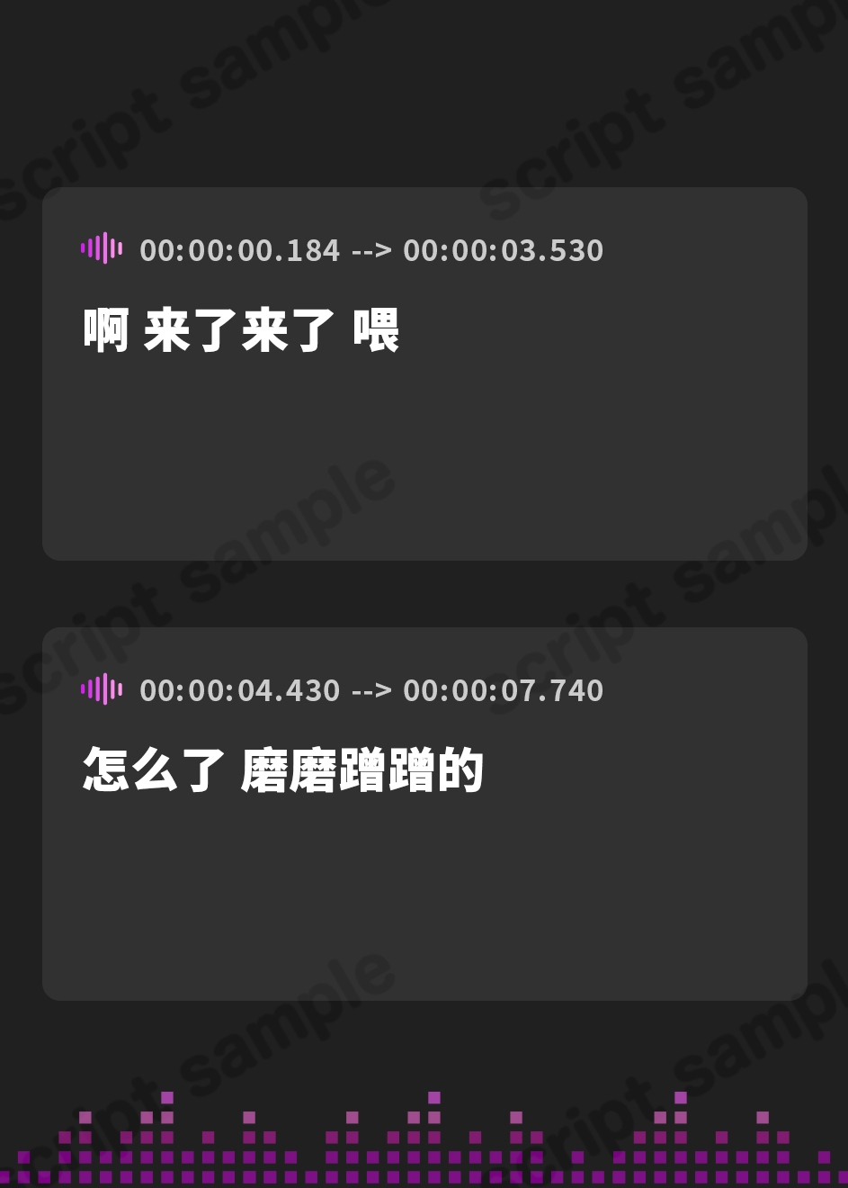【簡体中文版】お犬さんごっこ
