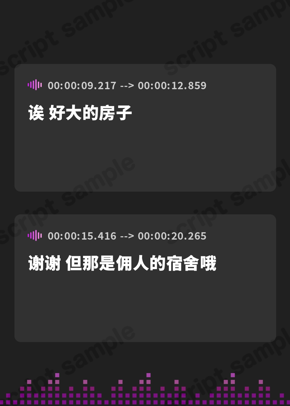 【簡体中文版】お犬さんごっこ