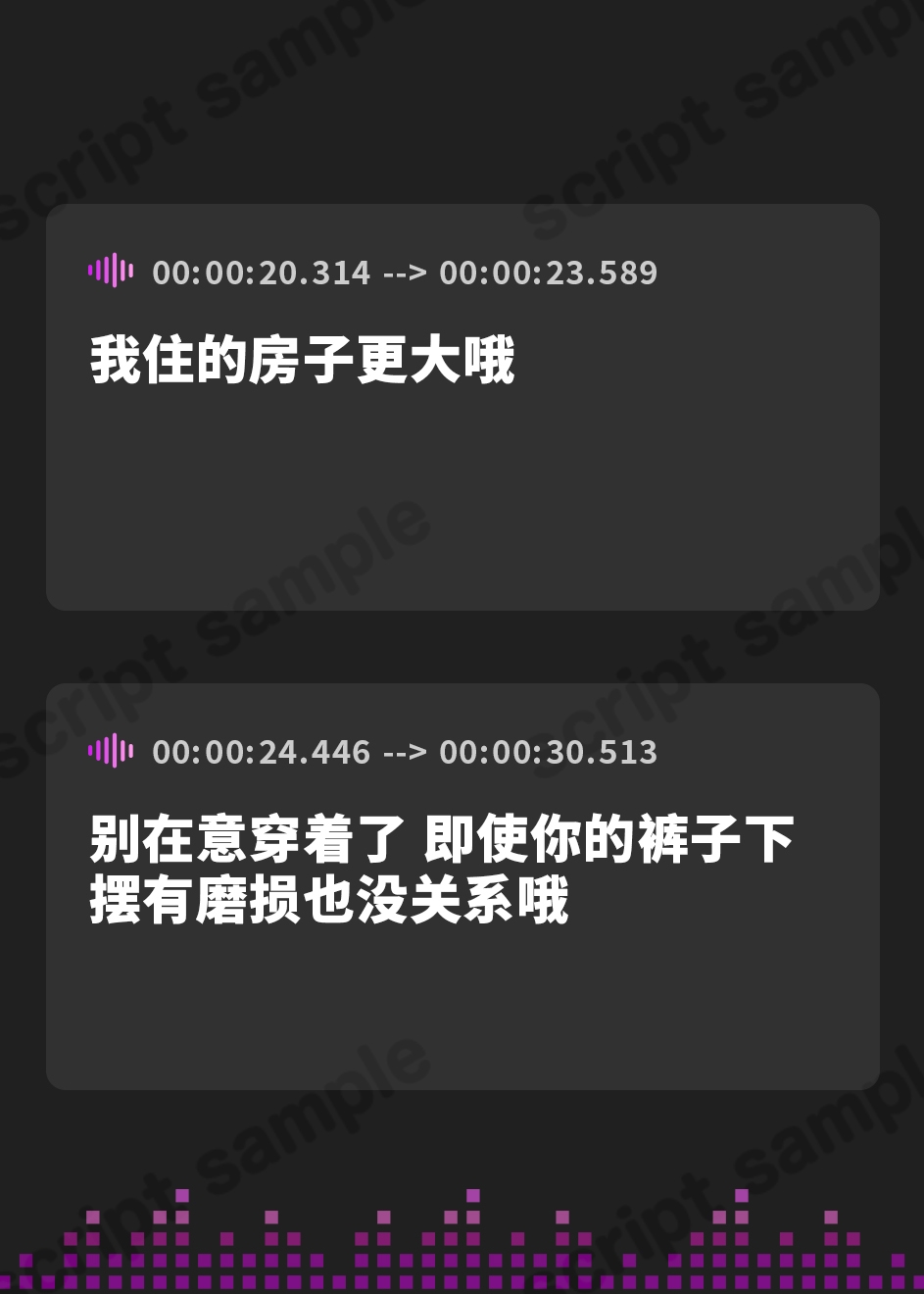 【簡体中文版】お犬さんごっこ