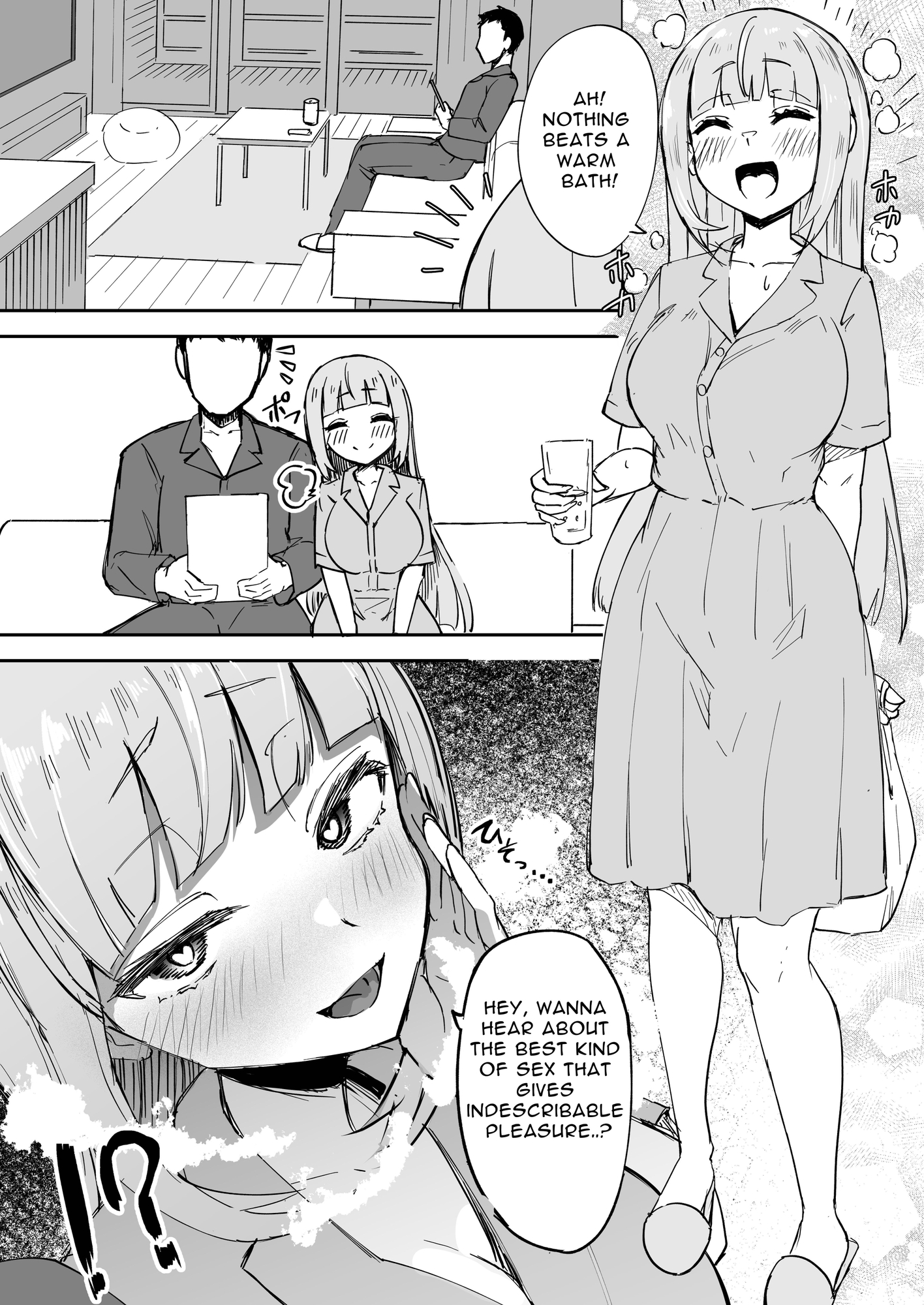 【英語版】ふたなりOL弐珠司ちゃんといちゃらぶ射精管理～ポリネシアンセックスで快楽漬けの5日間～