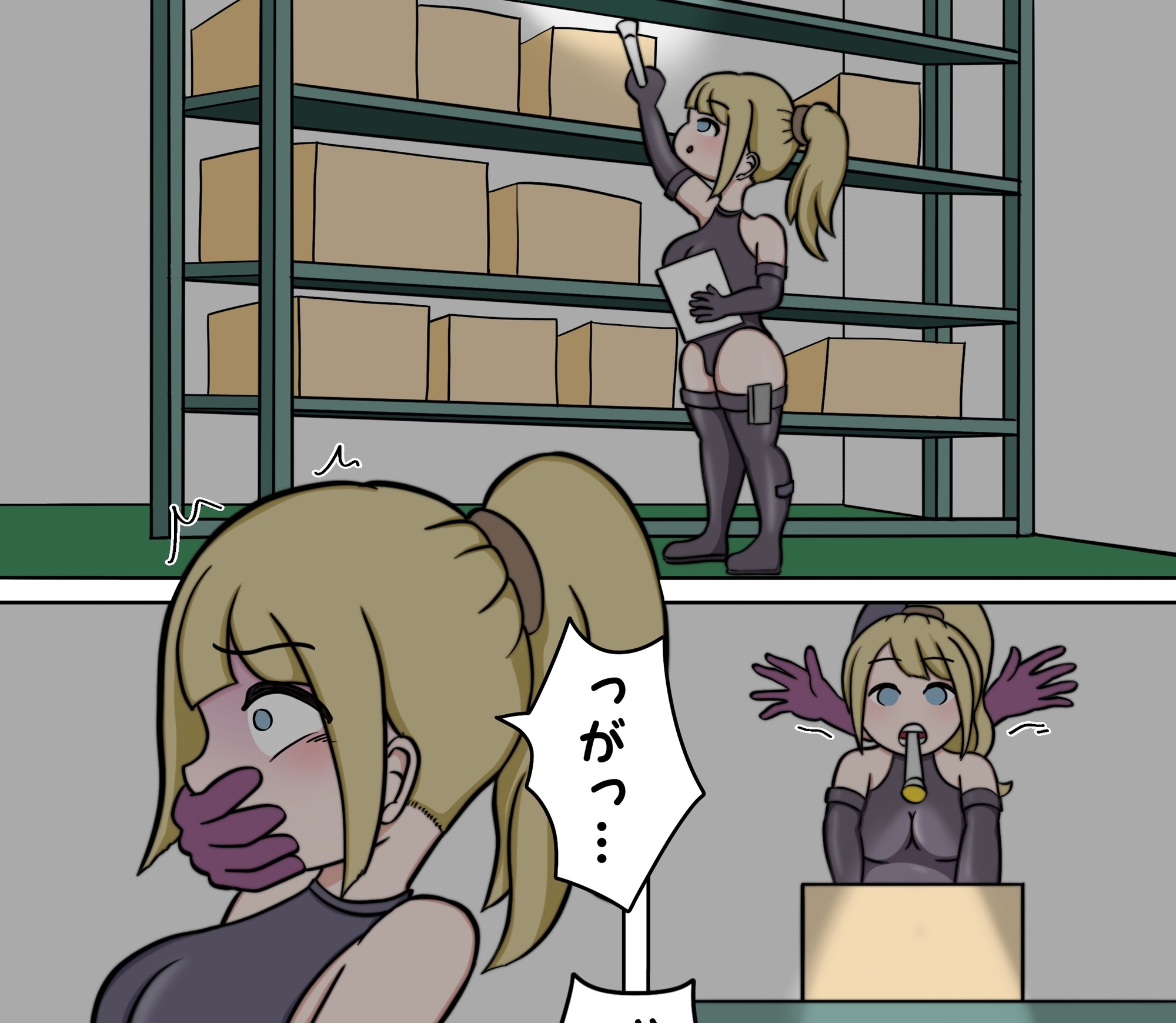 女戦闘員がひどい目にあうお話(首絞め・首折り・首チョンパ)