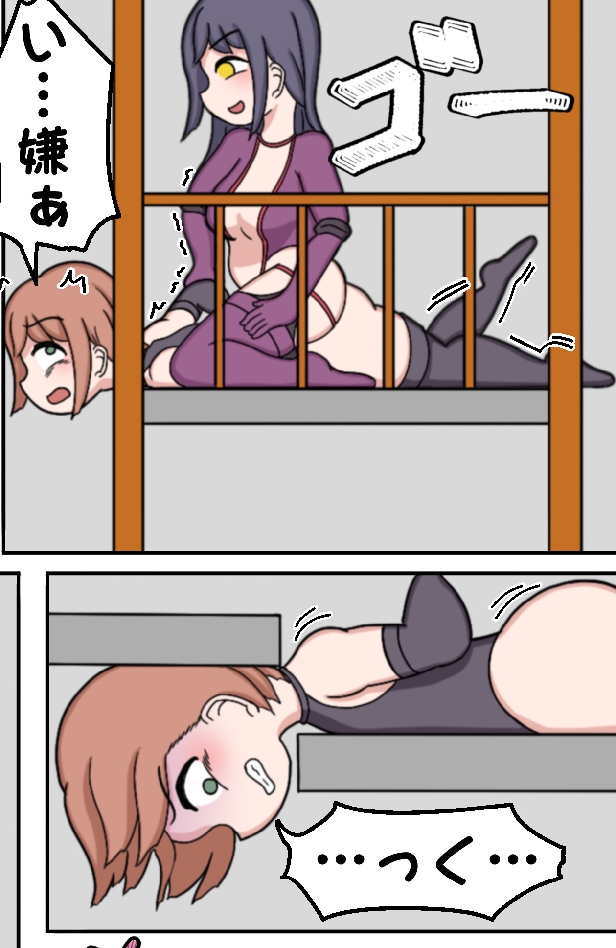 女戦闘員がひどい目にあうお話(首絞め・首折り・首チョンパ)