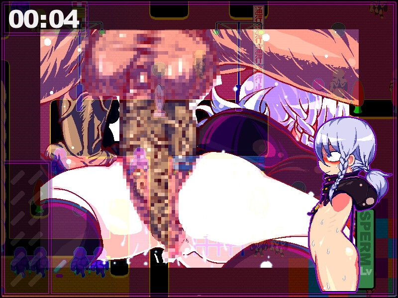 变态黑头巾 IN THE NIGHT PARK