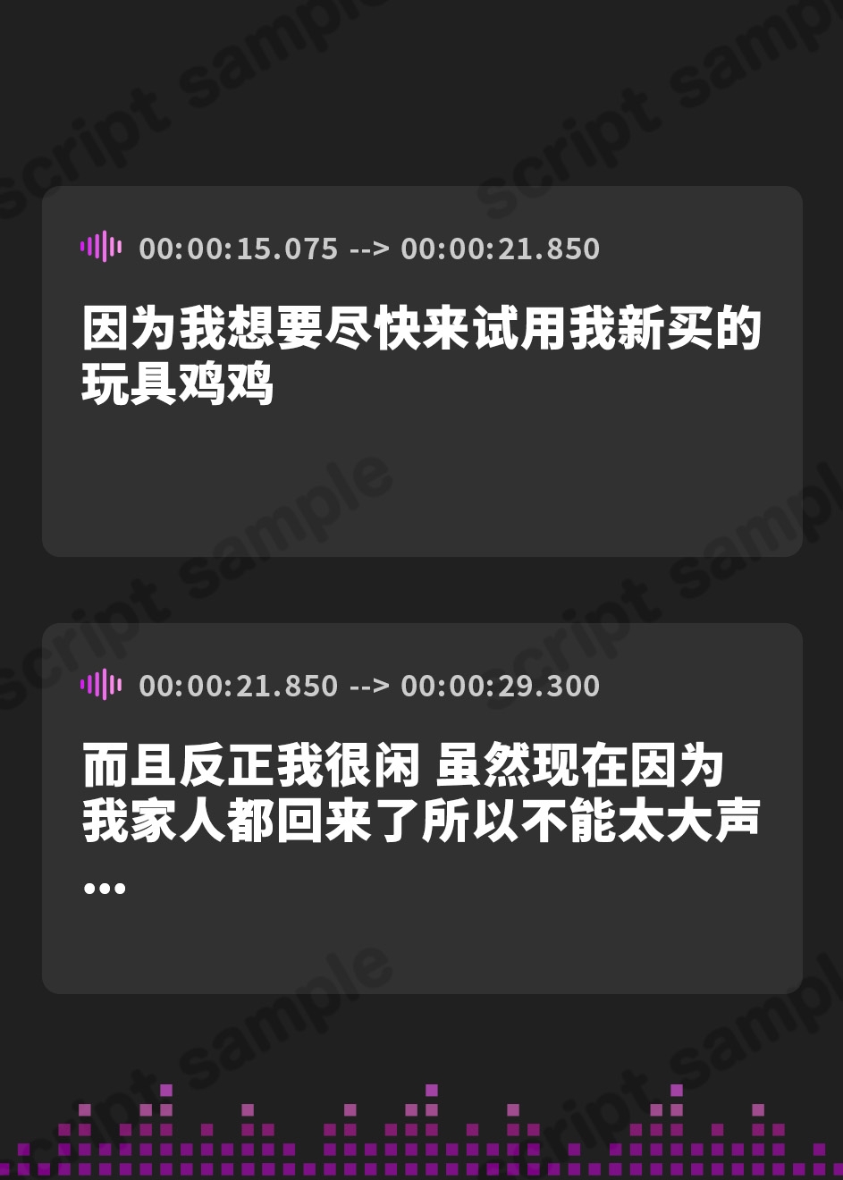 【簡体中文版】【ガチ実演】ロリかわ素人がオナニーしながら自己紹介!?あんなことやこんなことまで…!!【はらぺこちゃん】