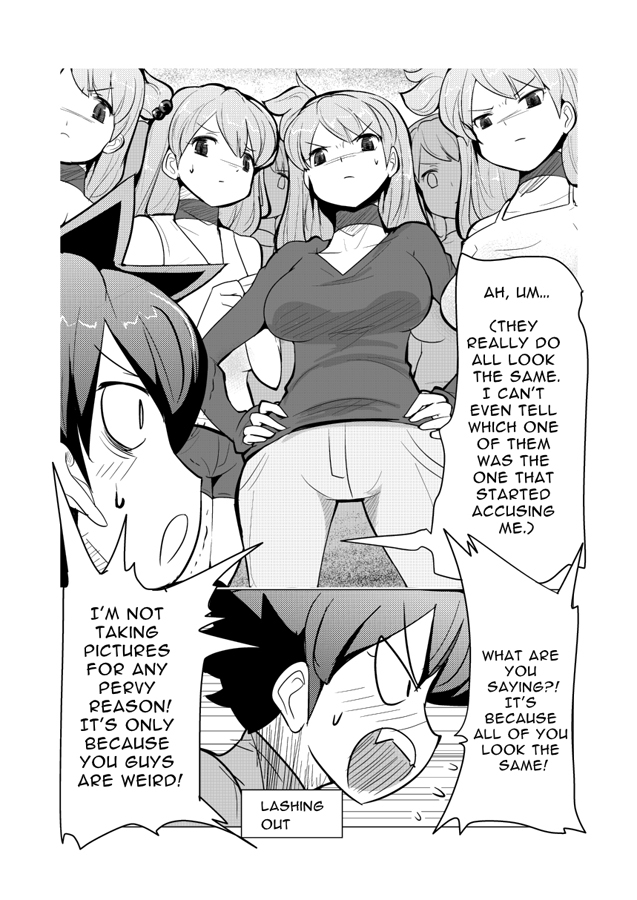 【英語版】没個性女子