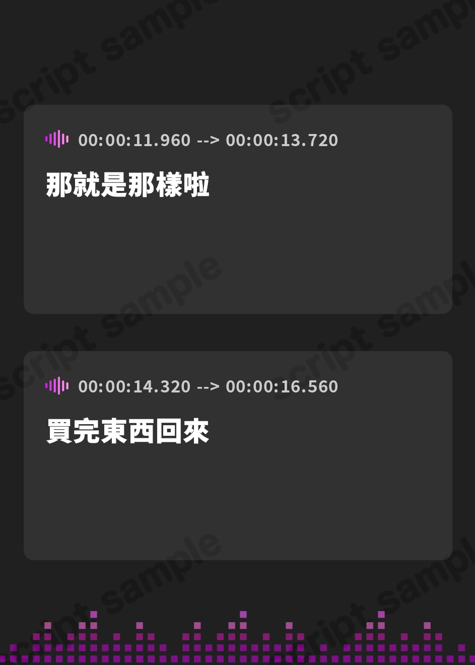 【繁体中文版】【ずう〜っと100円】地雷系女子の嫉妬から始まる依存セックスの話