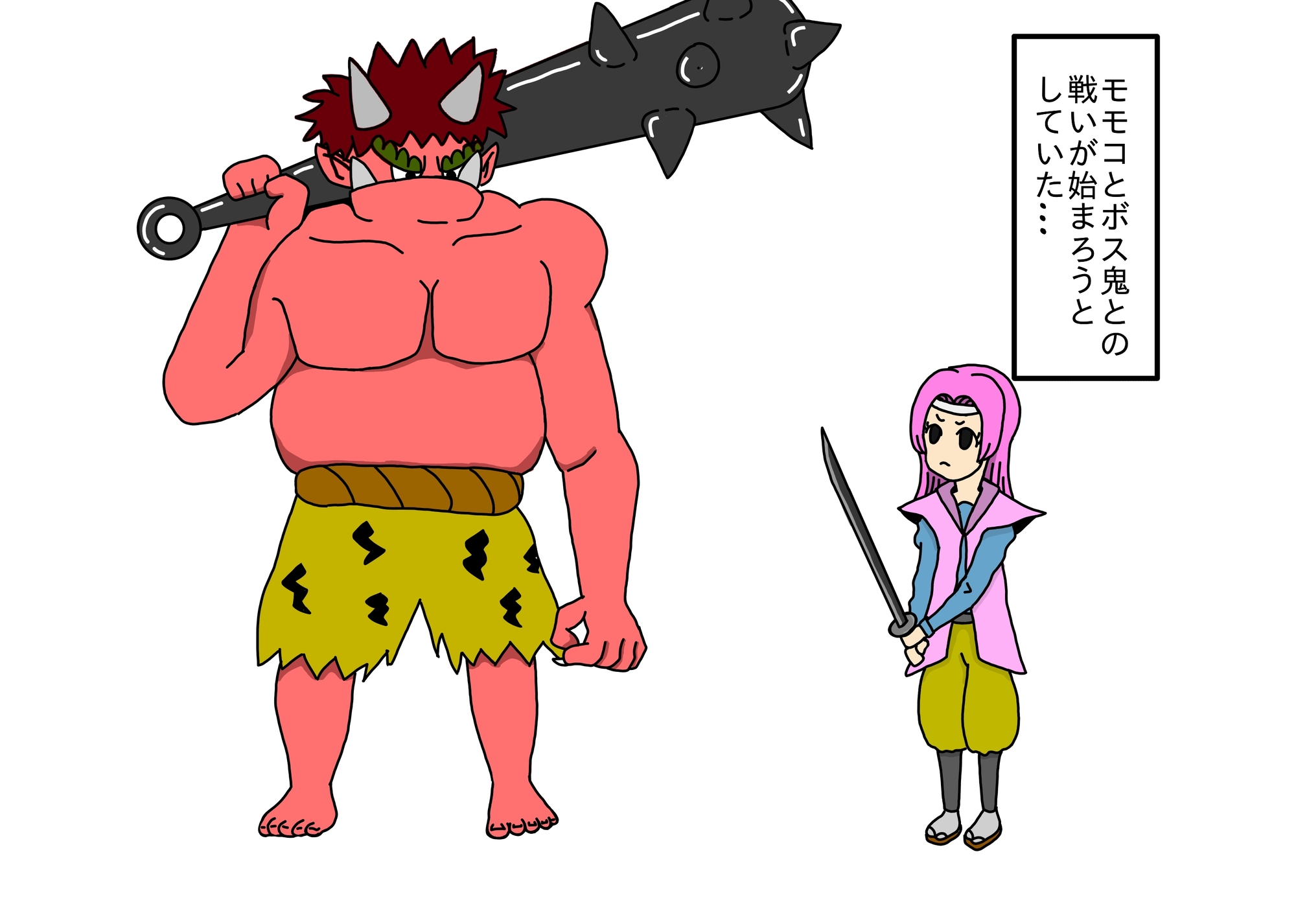 鬼に大量中出しされて腹ボテになる女版桃太郎の話