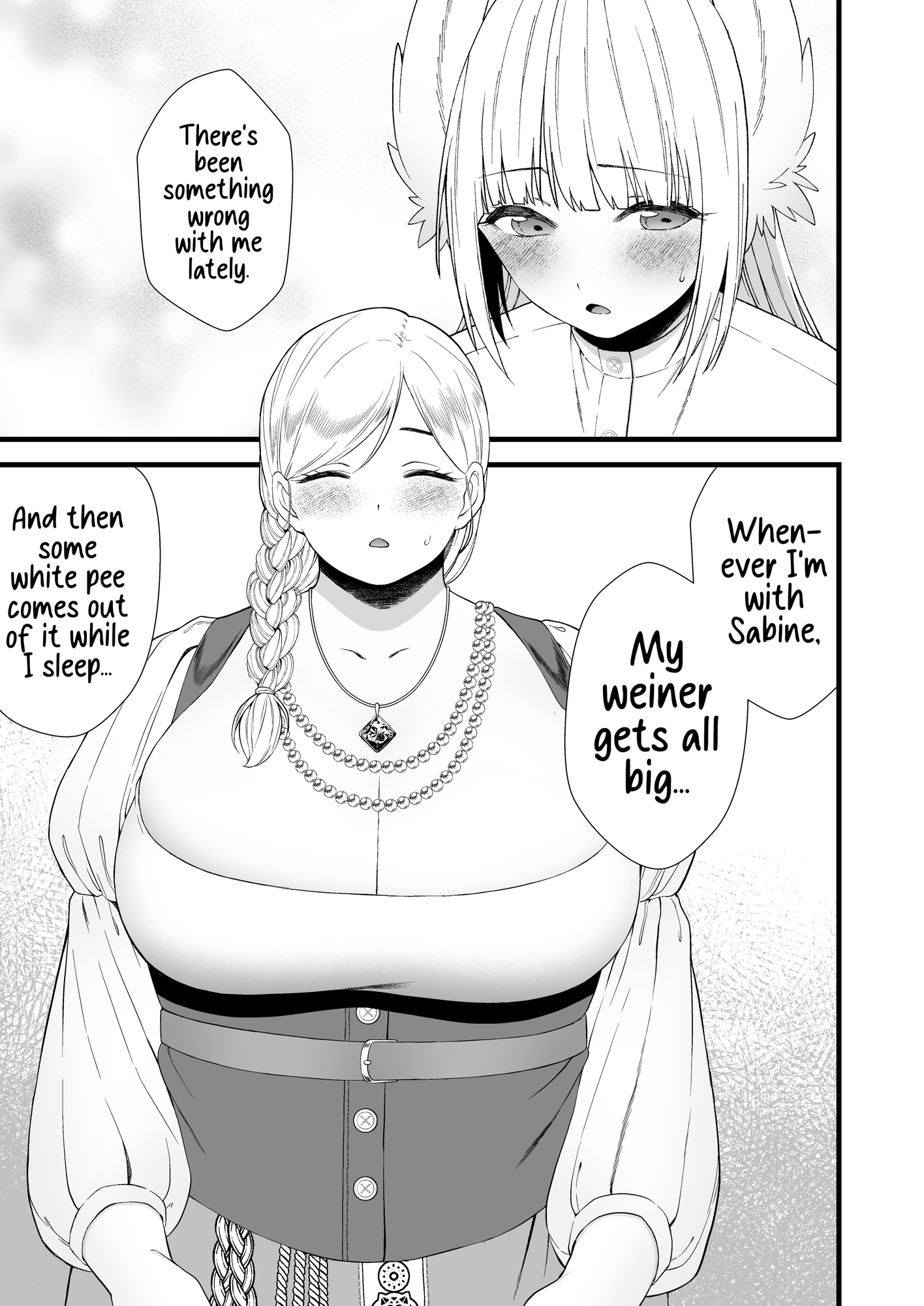 【英語版】精通したふたなりロリが大きいお姉さんにいっぱい射精させてもらう話