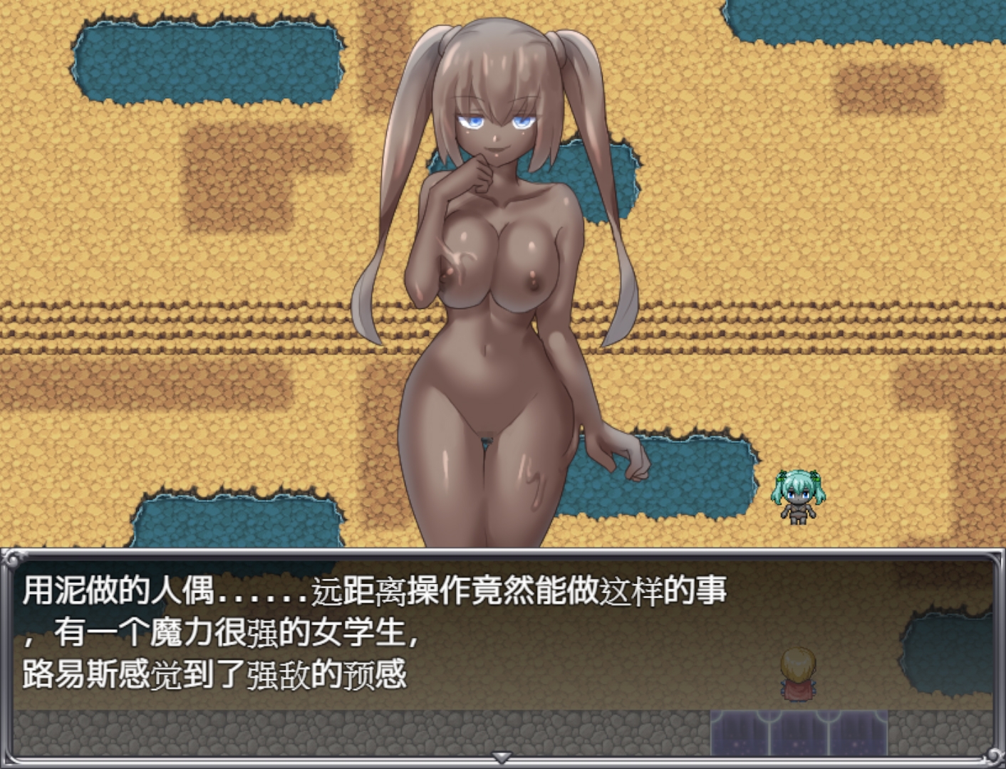 【AI翻译补丁】陷阱大逃杀 ～摆脱女孩子的诱惑！～